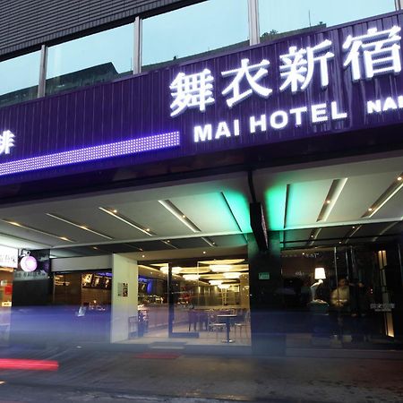 Green World Mai - Nanjing Taipei Exterior photo