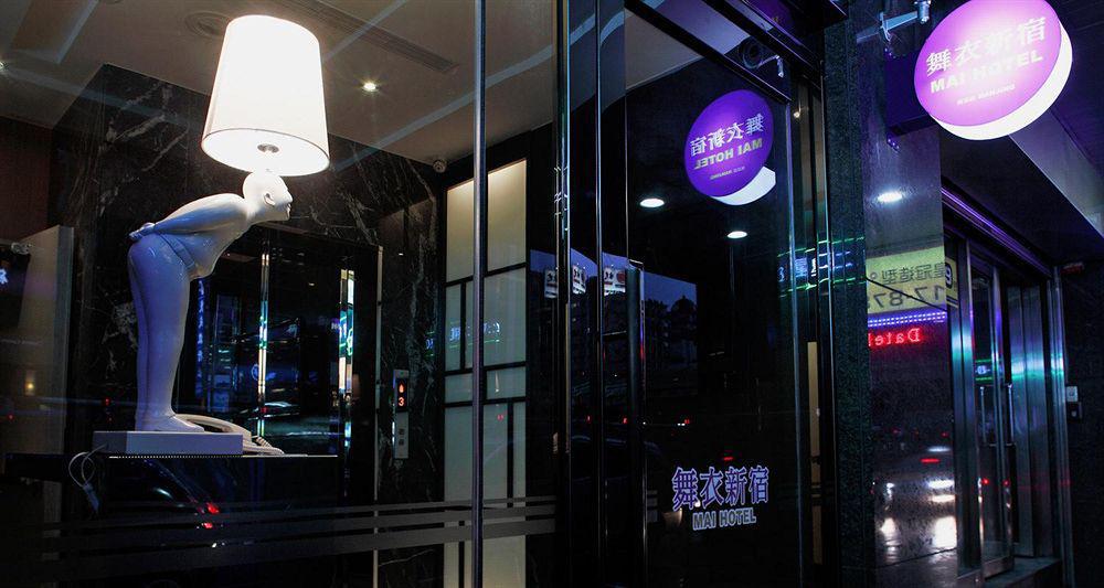Green World Mai - Nanjing Taipei Exterior photo